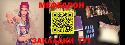 скорость mdpv Лесосибирск