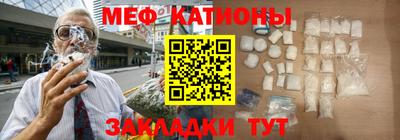 скорость mdpv Ликино-Дулёво
