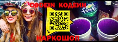 скорость mdpv Ликино-Дулёво