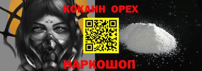 скорость mdpv Лесосибирск