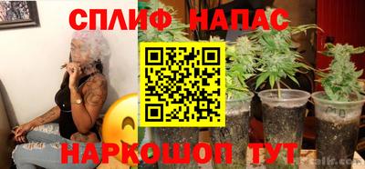 скорость mdpv Ликино-Дулёво