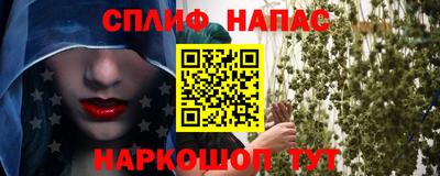 скорость mdpv Ликино-Дулёво