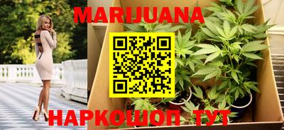скорость mdpv Лесосибирск