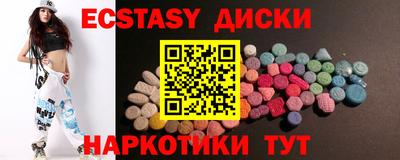 бошки Ливны
