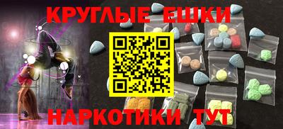 скорость mdpv Лесосибирск