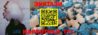 скорость mdpv Ликино-Дулёво