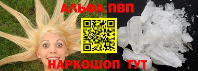 скорость mdpv Ликино-Дулёво