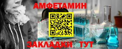 скорость mdpv Лесосибирск