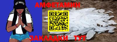скорость mdpv Ликино-Дулёво