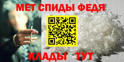 бошки Ливны