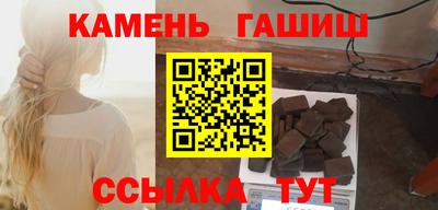 бошки Ливны