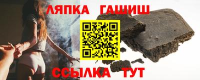 скорость mdpv Лесосибирск