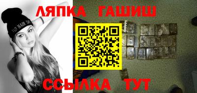 скорость mdpv Лесосибирск