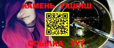 бошки Ливны