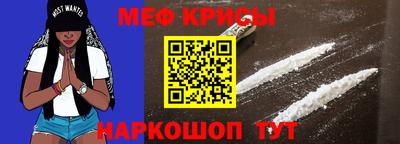 скорость mdpv Ликино-Дулёво