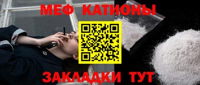 скорость mdpv Лесосибирск