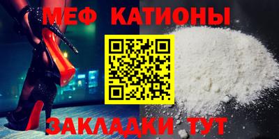 бошки Ливны