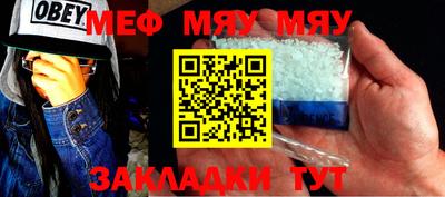 скорость mdpv Лесосибирск