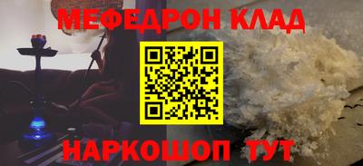 скорость mdpv Ликино-Дулёво