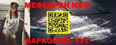 скорость mdpv Ликино-Дулёво