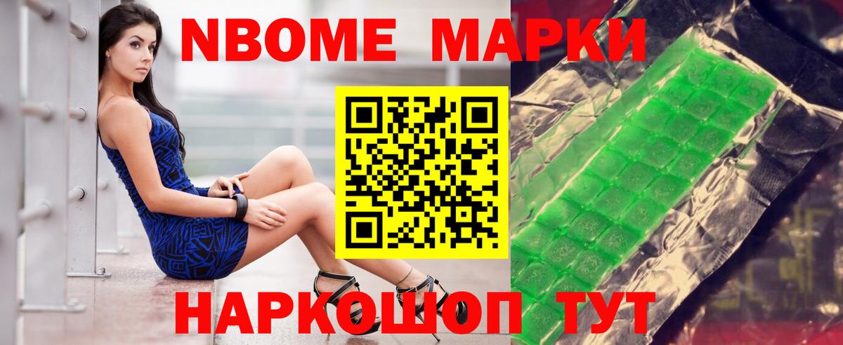Лсд 25 экстази  Лсд 25 экстази ecstasy  Вход с VPN  Елабуга  ЛСД экстази ecstasy 